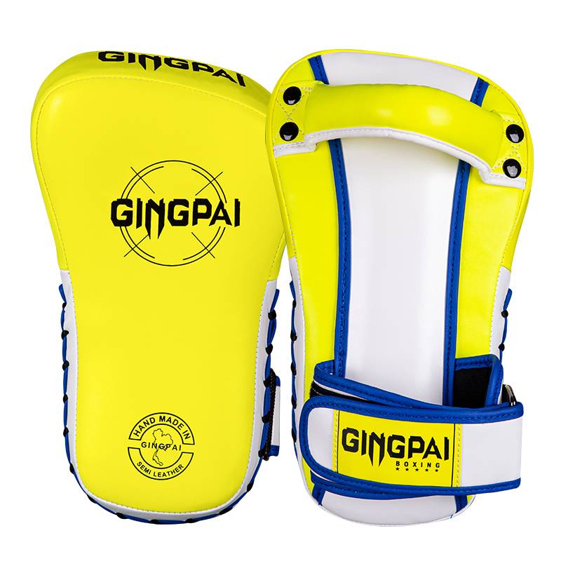 Child foot target -- yellow pair (2)